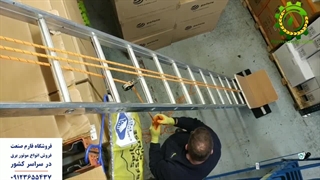 پایه و ریل بالابر ساختمانی - فارم صنعت