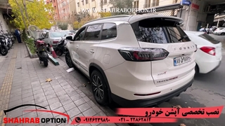 نصب گلپخشن فابریک تیگو 8پرومکس