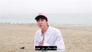 پشت صحنه موزیک ویدئوی "Running Wild" جین بی تی اس bts jin با زیرنویس فارسی چسبیده