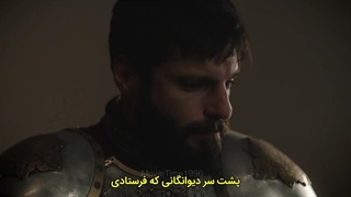سریال محمد سلطان پیروزیها قسمت 25 بازیرنویس فارسی