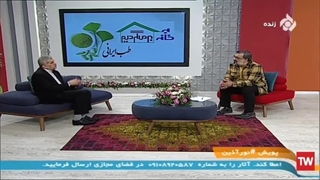 درمان خانگی داغی کف پا