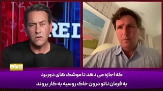 14030907: این شیطان است که کاخ سفید را مدیریت می‌کند!