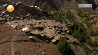 روستای سر آقا سید _ ماسوله زاگرس