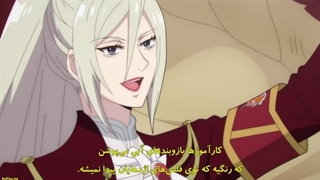 انیمه دوشیزه بازگشته امپراتور اژدها را فتح می‌کند قسمت 8