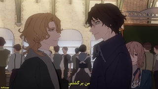 انیمه مهد کودک دلیکو Delico's Nursery قسمت 13 اخر