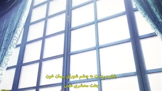 انیمه مهدکودک دلیکو قسمت 13 (آخر) زیرنویس فارسی