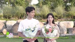 پشت صحنه تشکر و خداحافظی بازیگران سریال خانواده انتخابی ♡