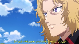 انیمه پرنس تنیس: مرحله نیمه نهایی جام جهانی زیر 17 سال Shin Tennis no Oujisama: U-17 World Cup Semifinal قسمت 9