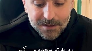 رو به تو سجده میکنم .. علی ضیا