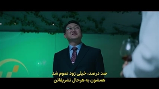 قسمت هفتم سریال روی پنهان گانگنام+زیرنویس چسبیده Gangnam B-Side (لینک دانلود کیفیت بالا داخل توضیحات)