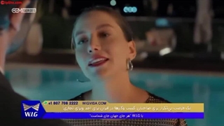 سریال ترکیه یاقوت کبود قسمت نوزدهم دوبله فارسی