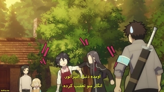 انیمه دوشیزه بازگشته امپراطور اژدها را فتح میکند قسمت 8