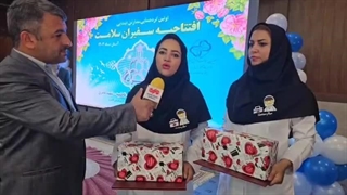 برگزاری همایش سفیران سلامت در لامرد