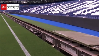 سیستم آبیاری چمن ورزشگاه سانتیاگو برنابئو (چمن ورزشگاه رئال مادرید)