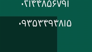 مدارک مورد نیاز ویزای کانادا