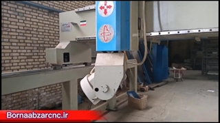 دستگاه فرزسنگ 5 محور برش دیسکی