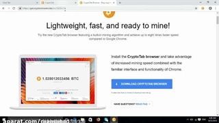 استخراج بیت کوین با کامپیوتر یا لبتاب