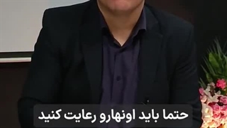 افزایش فروش از طریق سایت