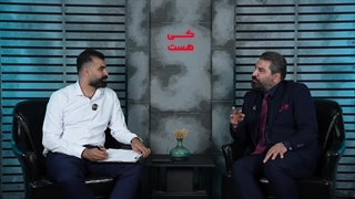 مصاحبه اختصاصی با رامین کاظمی مدرس اتیکت رفتاری