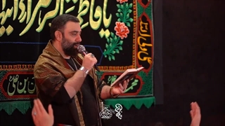 زیر سایت بوده، خیالم آسوده - جوادمقدم