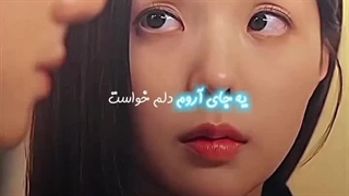 تا باشد از این مدل گروگانگیریا