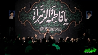 تو فاطمیه هر دلی یاد محرم میکنه - روح الله بهمنی