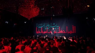 به پشت در خانه ات آمدم مادر - محمدحسین پویانفر