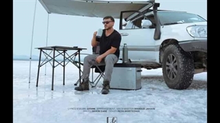 <<فقط دست تو شماره جدیدم....>>