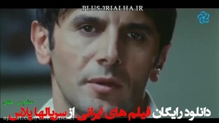 دانلود رایگان فیلم ایرانی سلام بر عشق 1388 با کیفیت عالی