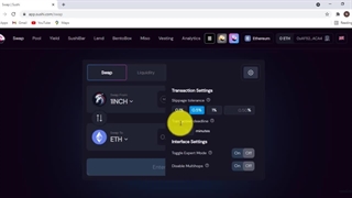 آموزش صرافی سوشی سواپ