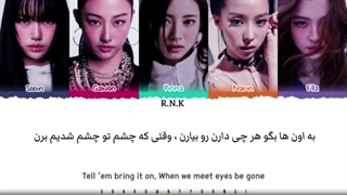 لیریک آهنگ body از گروه میو با زیرنویس فارسی و انگلیسی ( درخواستی )