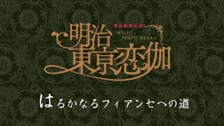 Anime magic love and art episode 5