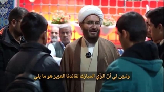 سوره ها و ادعیه سفارش شده رهبر معظم انقلاب جهت نصر و پیروزی جبهه مقاومت