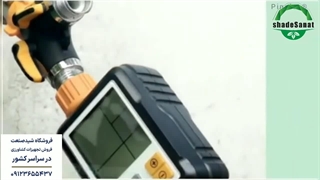 نصب کنترلر آبیاری - شید صنعت