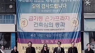 من دوستام یکشنبه آینده درحال رفتن به جلسه امتحان: