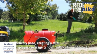 سمپاش فرغونی - نیکاکورپ