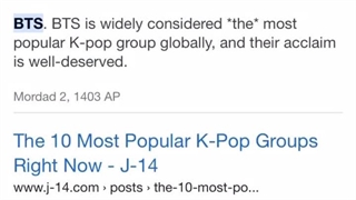 قدرت در دستان بی تی اس هست پست سیکتر