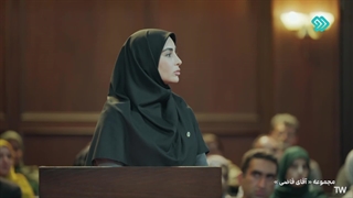 سریال آقای قاضی 2 قسمت 46