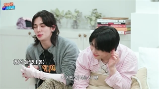 اسکیز کد قسمت ۶۴ با زیرنویس فارسی skz code