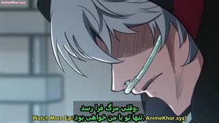 انیمه ظهور شیطان قسمت1 _(را در کانال روبیکا تماشا کنید)