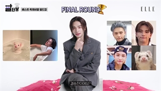 مصاحبه هیونجین STRAY KIDS با ELLE همراه زیرنویس فارسی آنلاین ♡♡