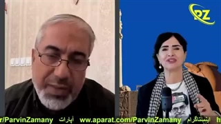 توهین اردغان به بوقلمون!!!!گفتگوی پروین زمانی ودکتر حمیدشفیع زاده در موردخباثت اردوغان روکش دندان