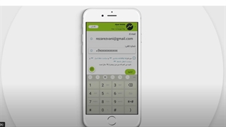 ویدیو آموزش ثبت نام در بروکر الپاری