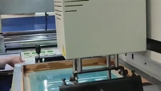 دستگاه چاپ سیلک برقی