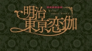 Anime magic love and art episode 7