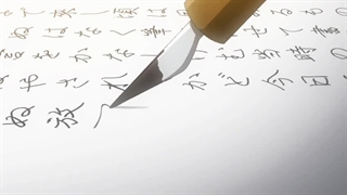 Anime magic love and art episode 9