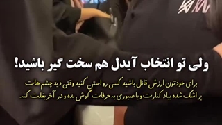 همه بازیگران مشهور مغرور و پر ادا نیستند