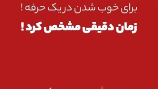 آشنایی با  آموزشگاه پیانو رامشگر در مشهد