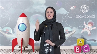 آموزشگاه زبان انگلیسی کیدومون شعبه سردار جنگل