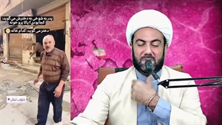 14030909: درهم برهم/ اتفاقات سوریه/ ظریف/ آتش بس لبنان